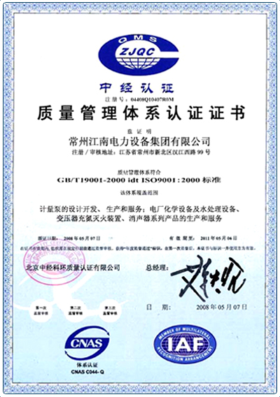 港澳免费资料大全